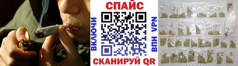 БУТИРАТ GHB  где продают   Харабали 