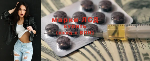 круглые Алексеевка