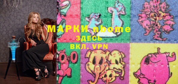 гашик Алзамай