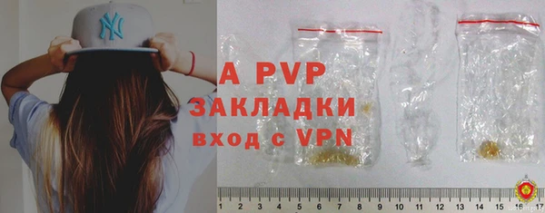 круглые Алексеевка