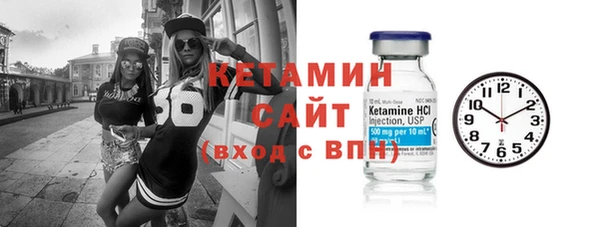 круглые Алексеевка