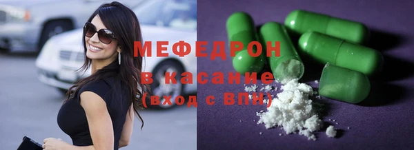 круглые Алексеевка