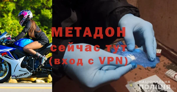 мдпв Новокубанск