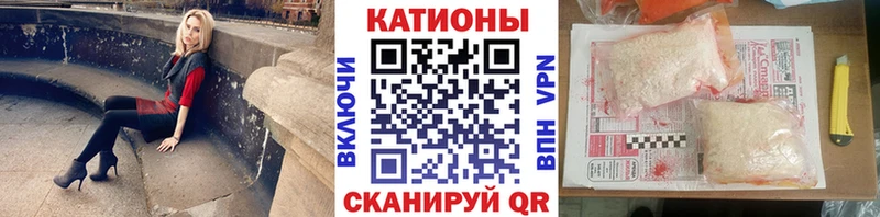 МЕФ 4 MMC  Харабали 